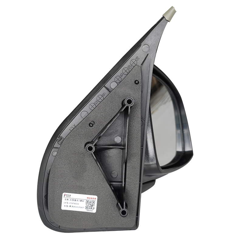 ar Auto Parts Rearview Side Mirror Right for Wuling Rongguang N300 (23974509)