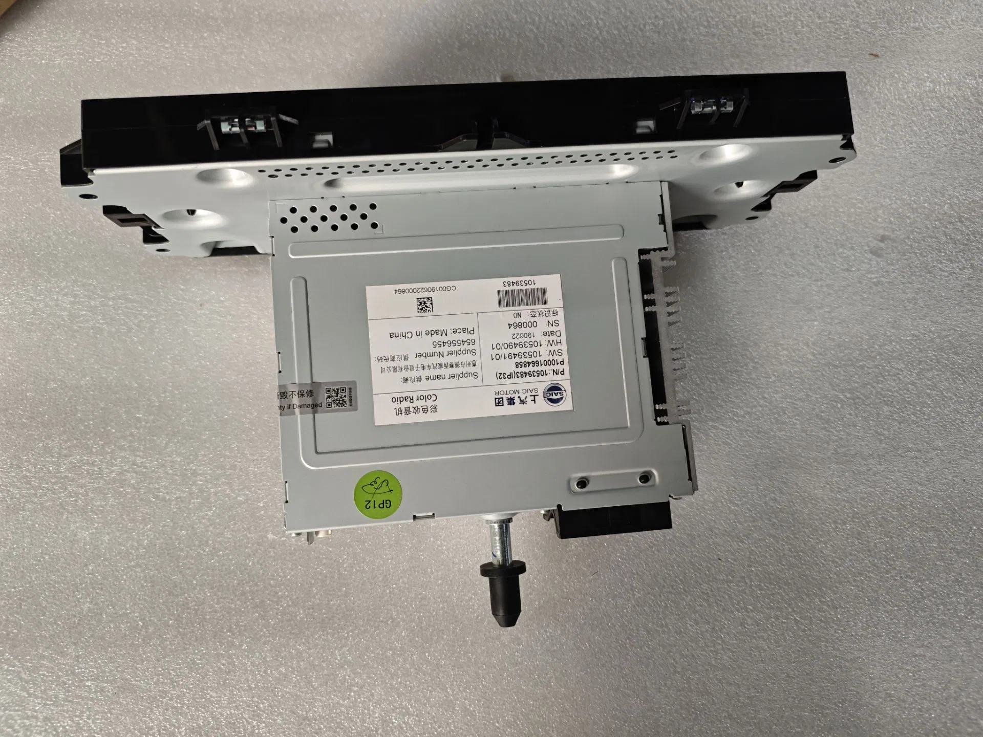 Original Auto Color Stereo FM/Am Module for Mg Spare Parts Wholesale 10777603