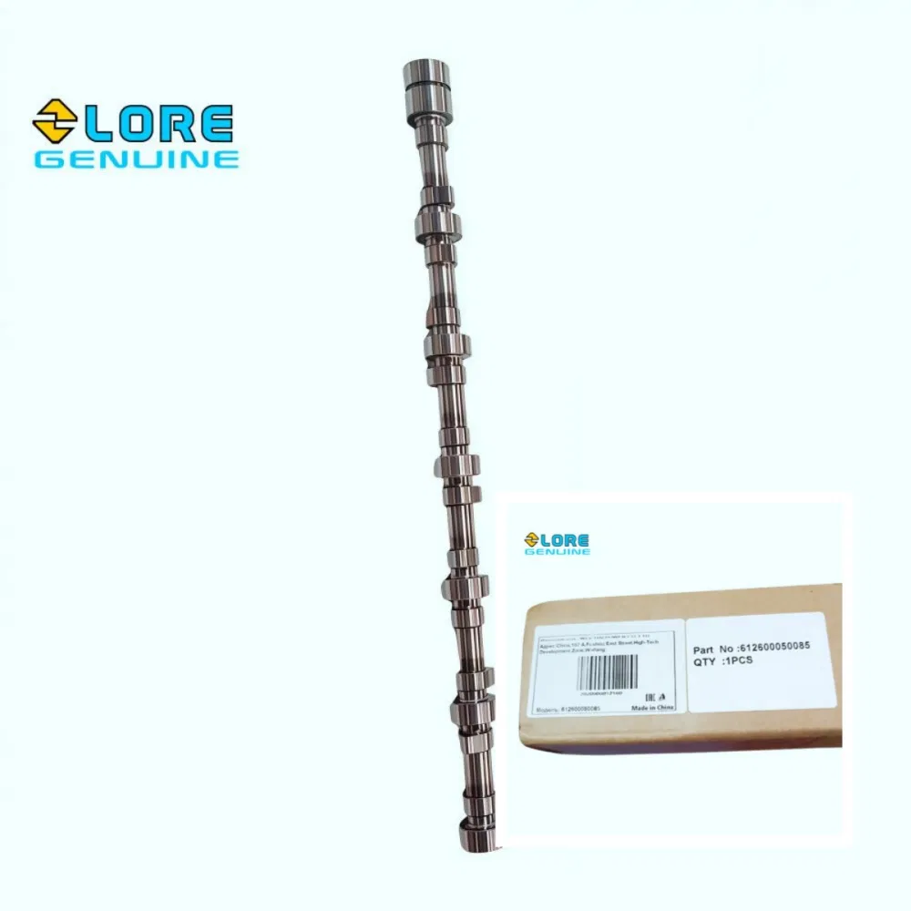 Распредвал WG9100440001 для двигателя WD615