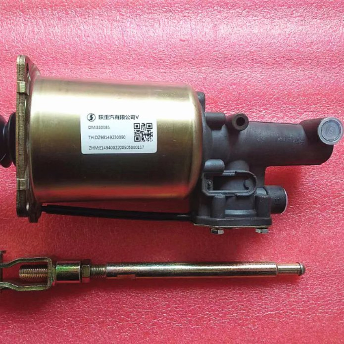 Усилитель сцепления DZ98149230090 для Shacman, Sinotruk