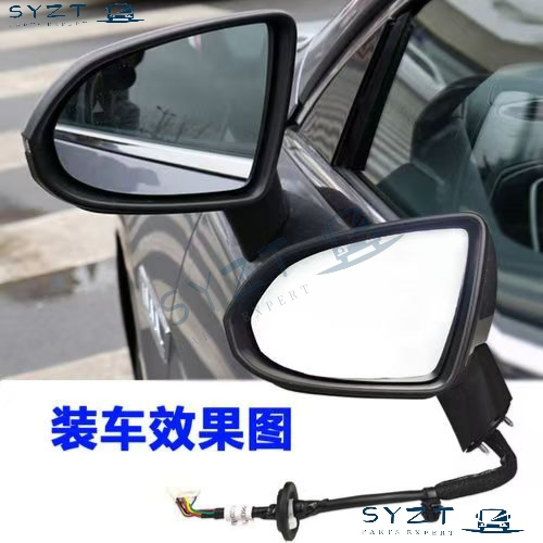Rearview Mirror Electric Folding Down Original Quality Rearview Assembly for Model Byd Qin Plus