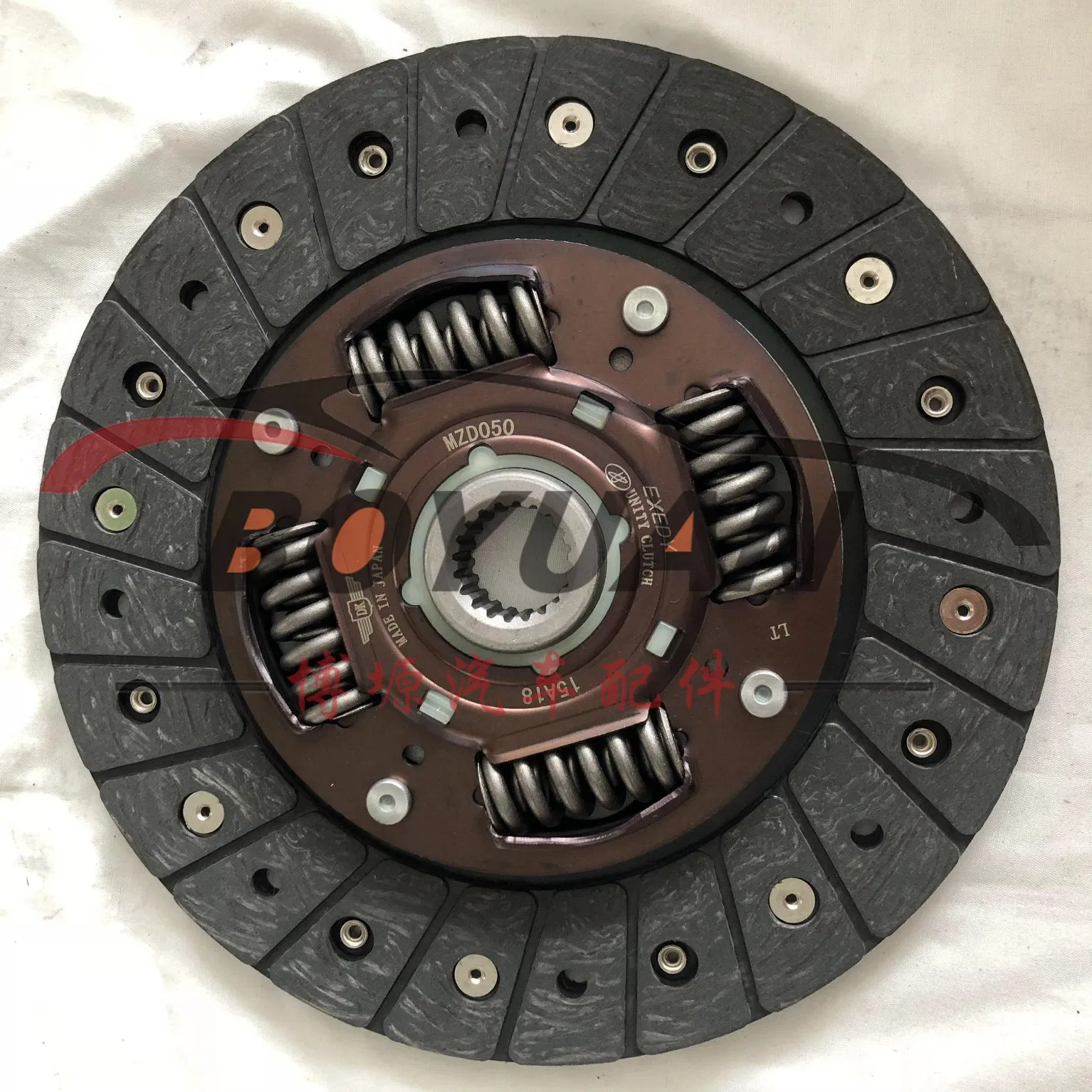 Комплект дисков сцепления B63-16-460A