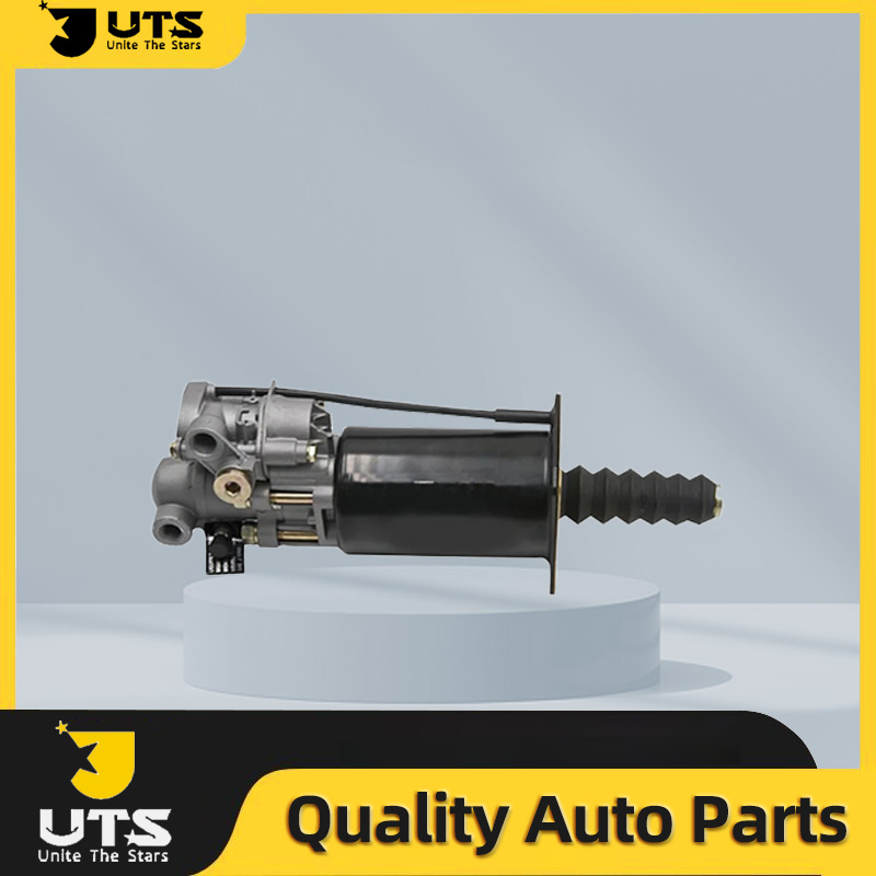 Усилитель сцепления X 970 051 137 0 для грузовиков