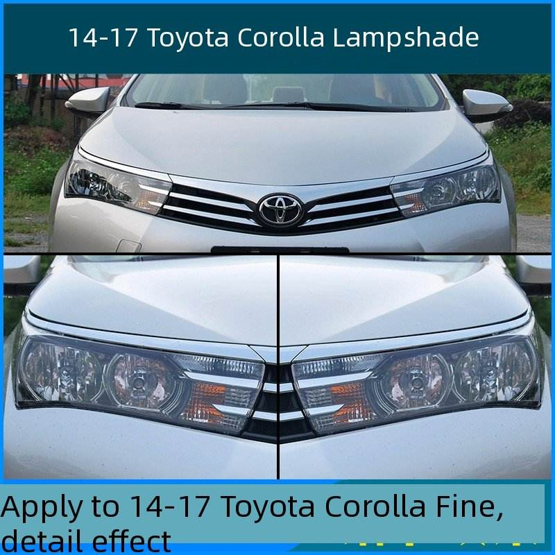 Рассеиватель фары для Toyota Corolla 2014-2017