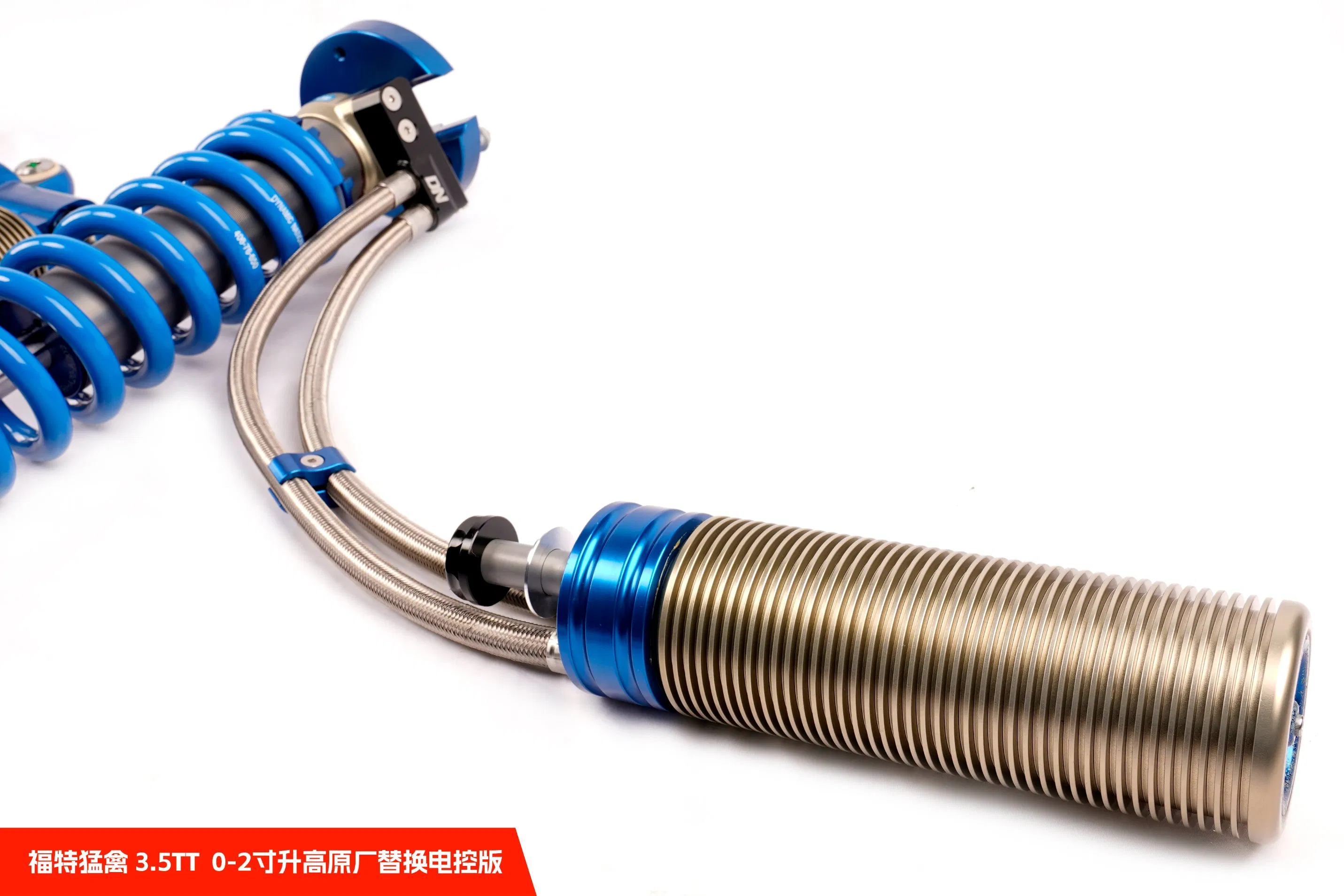 DN F150 3.5tt 0-2" Lift Auto Parts Shock Absorber Cdc Version for Ford