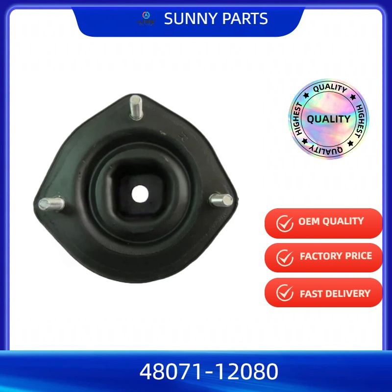 Опора амортизатора 48071-12080 для Toyota Corolla