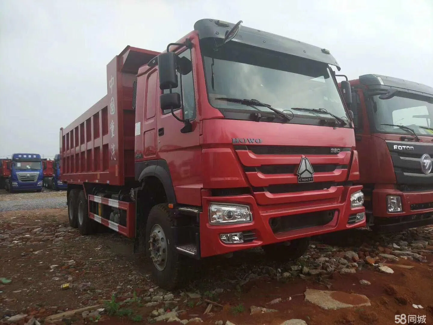 Auto Parts Truck Items Whole Fittings Every Parts Full Accessories for HOWO Sinotruck Vehicles