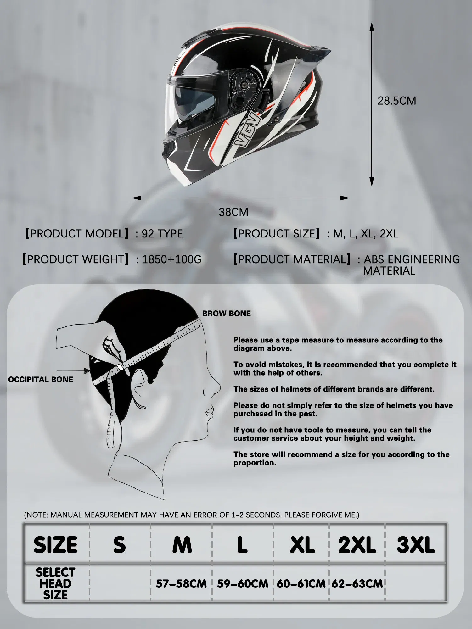 Vgv 92 The Aerodynamic Design of The Flip-up Helmet Makes Riding Smoother