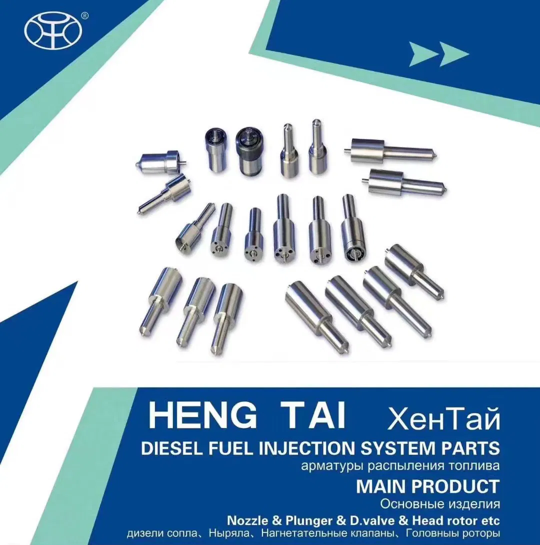 Топливная форсунка Common Rail для дизельного двигателя Audi