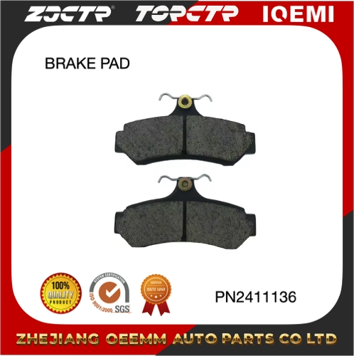 Тормозные колодки ZJCTR PN0829 задние, полуметаллические