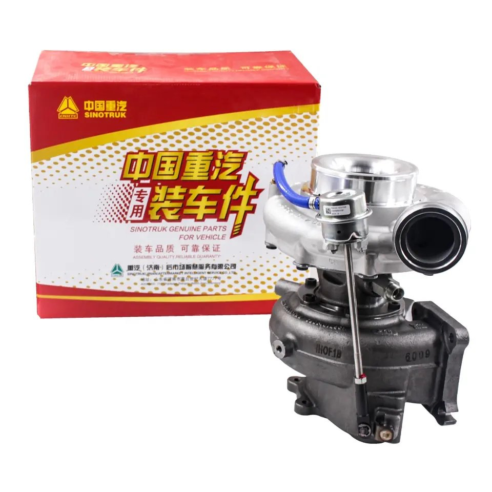 Турбокомпрессор Sinotruk Sitrak C7h C9h T5g MC11 MC13