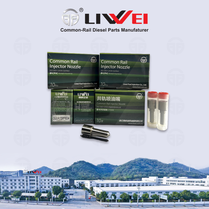Форсунка Common Rail DLLA 158P 984 Liwei для дизельных двигателей