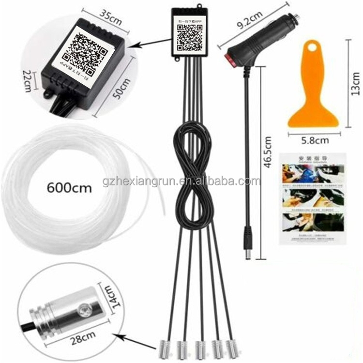 Оптоволоконная подсветка салона авто с управлением через APP