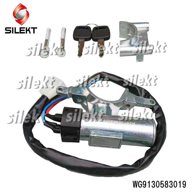 Замок зажигания WG9130583019 для грузовика HOWO