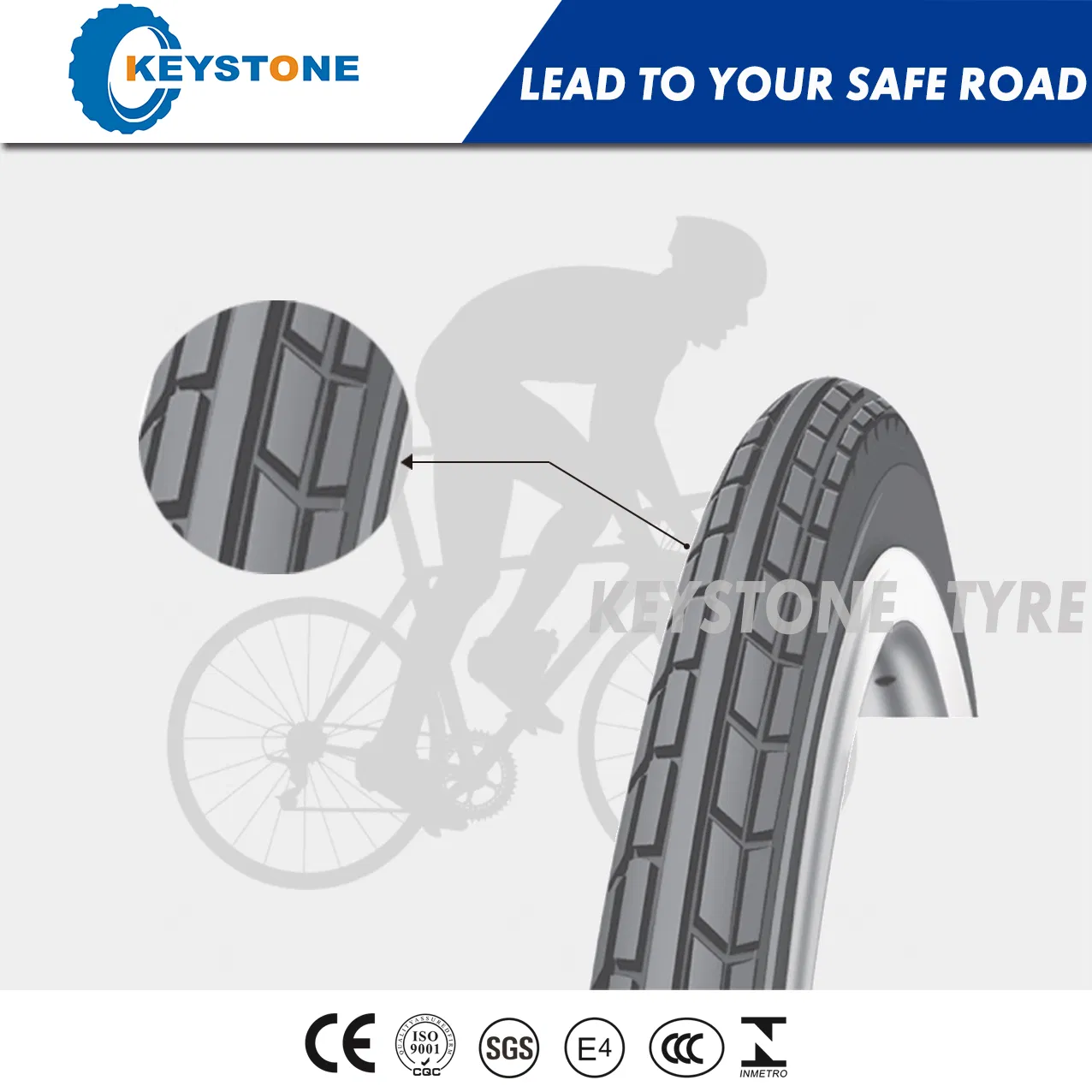 Шина велосипедная дорожная 700c (23c, 25c, 28c) E-MARK