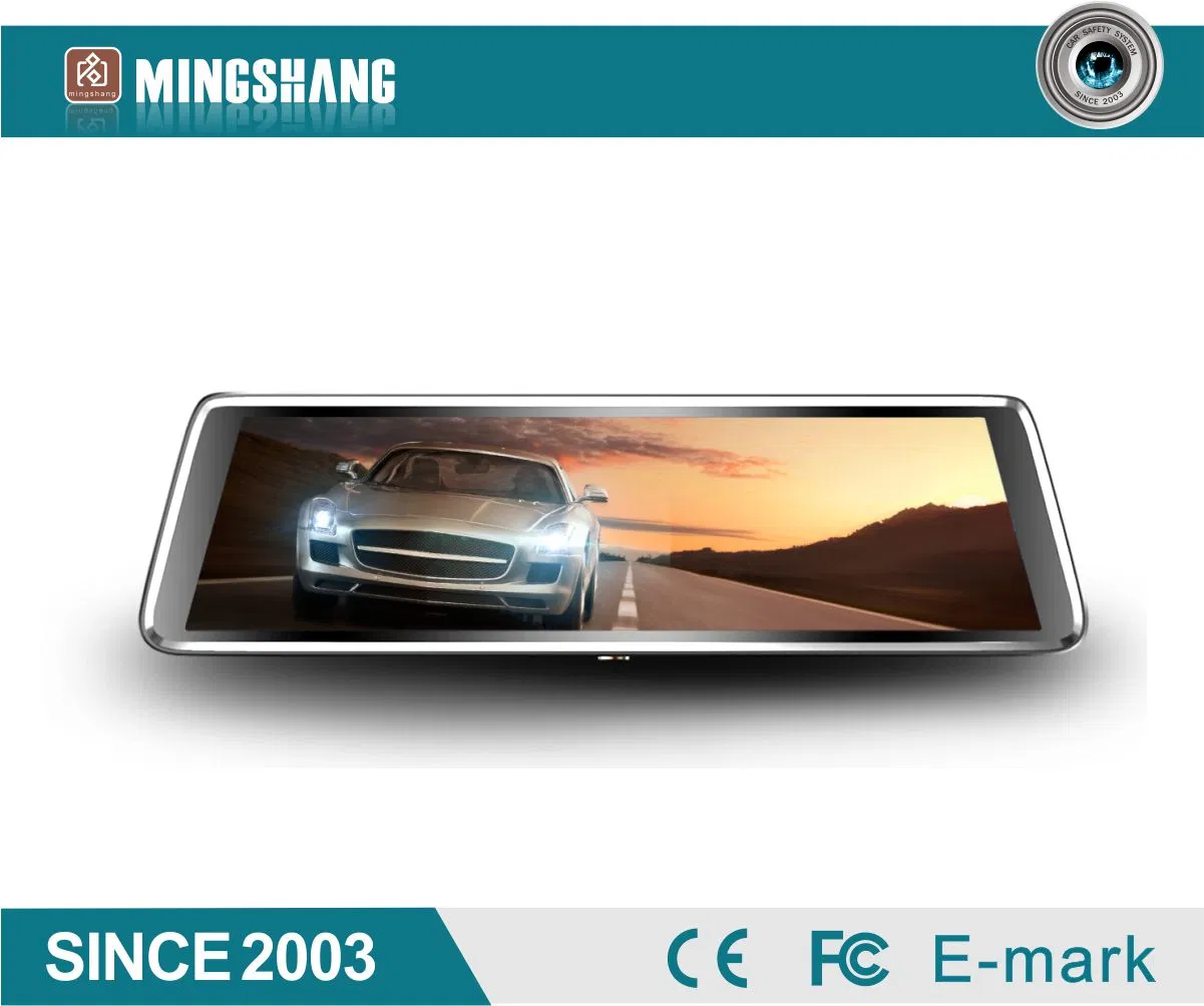 Streaming Media Rearview Monitor Mdvr with Front and Rear View Camera