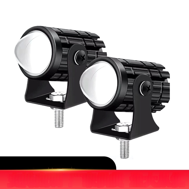 Wholesale Flash Modification Light Far and Near One Small Steel Gun Motorcycle Spotlight