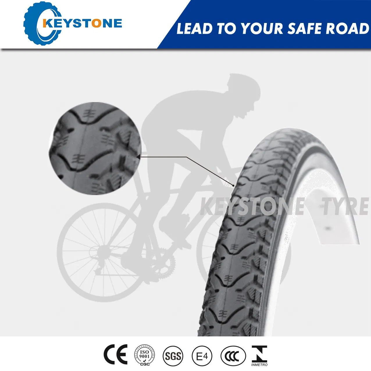 Велосипедная покрышка 700x42c E-MARK, высокое качество