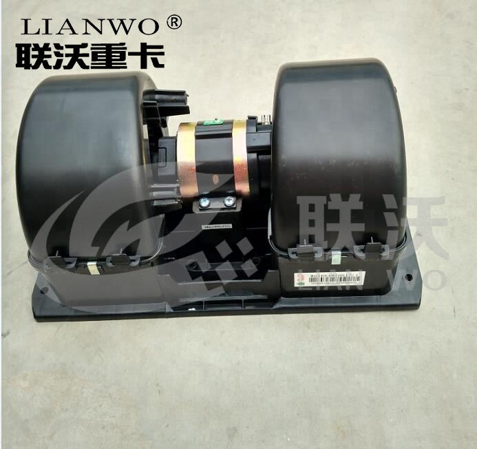 Мотор отопителя Sinotruk A7 WG1664820017