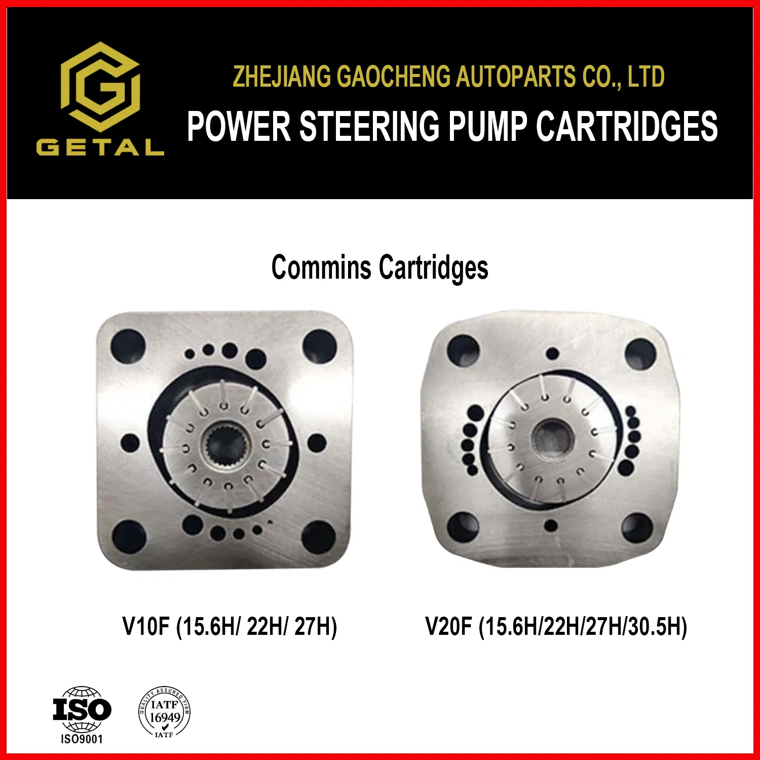 Ремкомплект ротора гидроусилителя руля для грузовиков