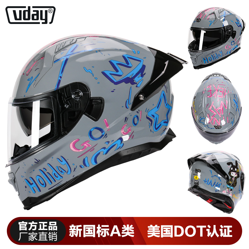 Factory Price Newly Designed ABS Motorcycle Helmet Full Face Helmet White and Red Agent with DOT