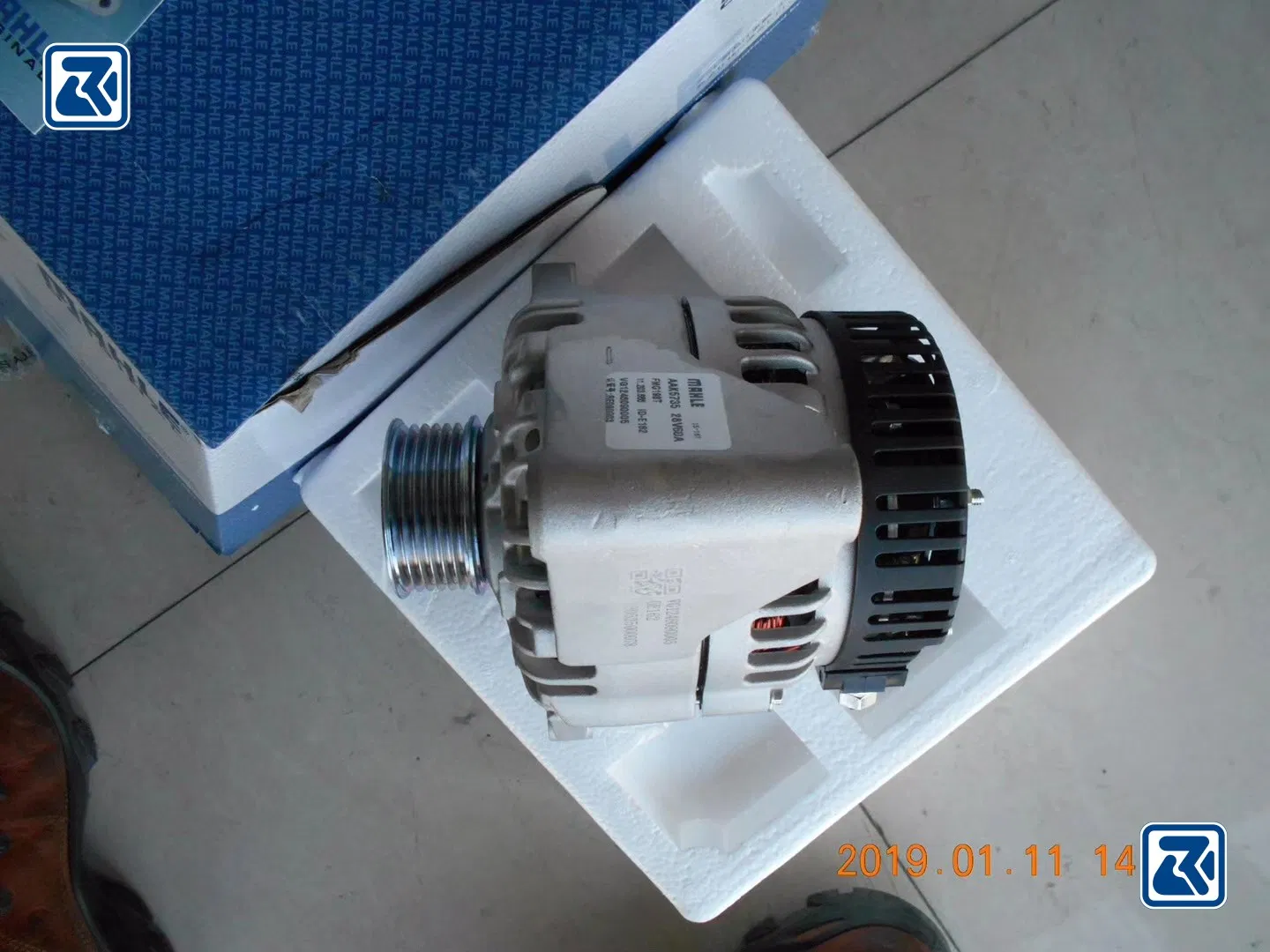 Генератор Sinotruk VG150090012 для грузовиков