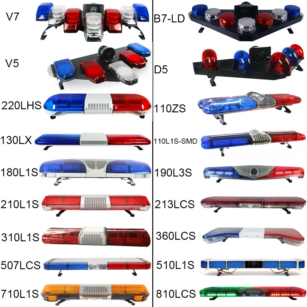 Светодиодная маячковая балка V7 с сиреной, красная