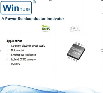 Vienna Pfc Topology Sfs04r013ugf Pdfn5 X 6 Low Driving Voltage 40V Fast Switching and Soft Recovery Low RDS (ON) 1.1mΩ Mosfet