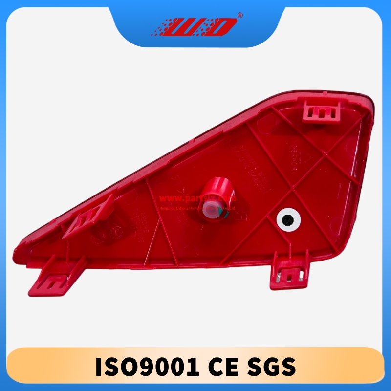 2024 Zeekr 001 Right Rear Bumper Reflector (OEM 8894240687) - Factory-Direct Original Parts (ISO Certified, 500+ PCS/Month Capacity)