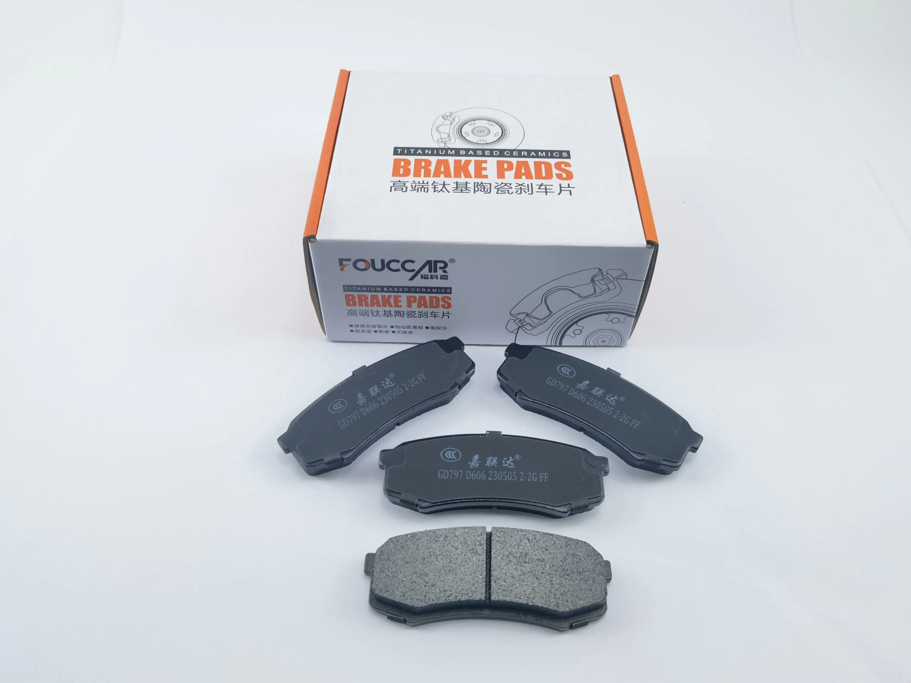 Тормозные колодки дисковые полуметаллические для Toyota Land Cruiser Prado