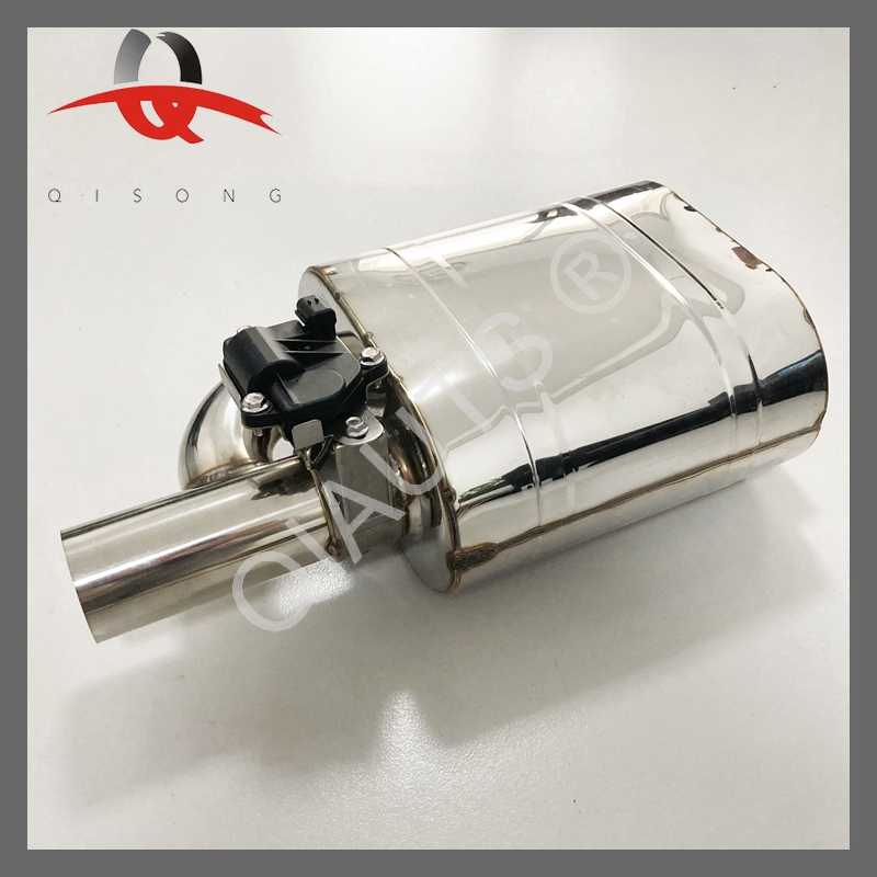 Клапан-глушитель Valvetronic с вакуумным управлением, 51 мм