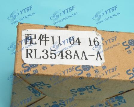 Выпускной клапан HOWO