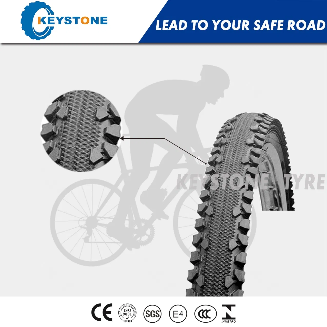 Велосипедная покрышка 26x2.0 All Terrain