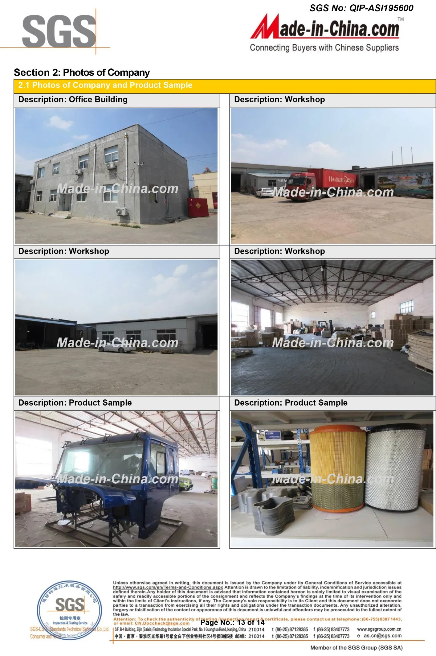 Поворотник 5718220220 для грузовиков Benz, MAN, DAF