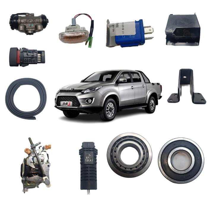 Оригинальные запчасти JMC Vigus Baodian