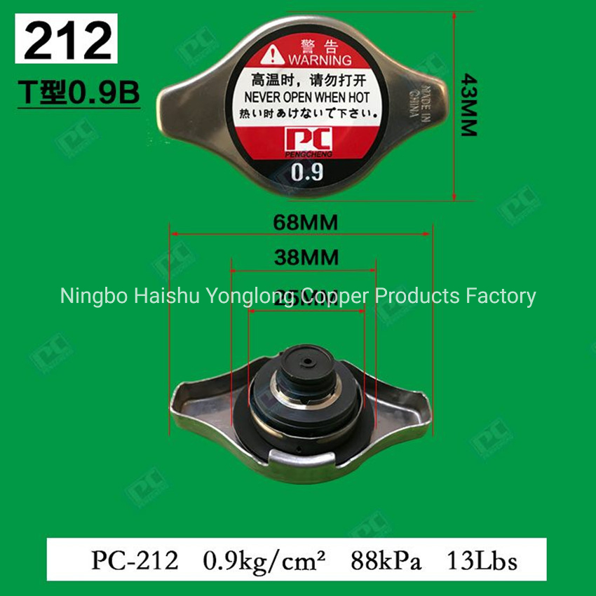 Крышка радиатора охлаждения PC-204, универсальная