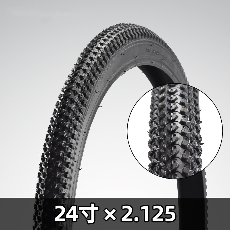 Шина горного велосипеда Xingtai Tianjiu TJ-TR-022