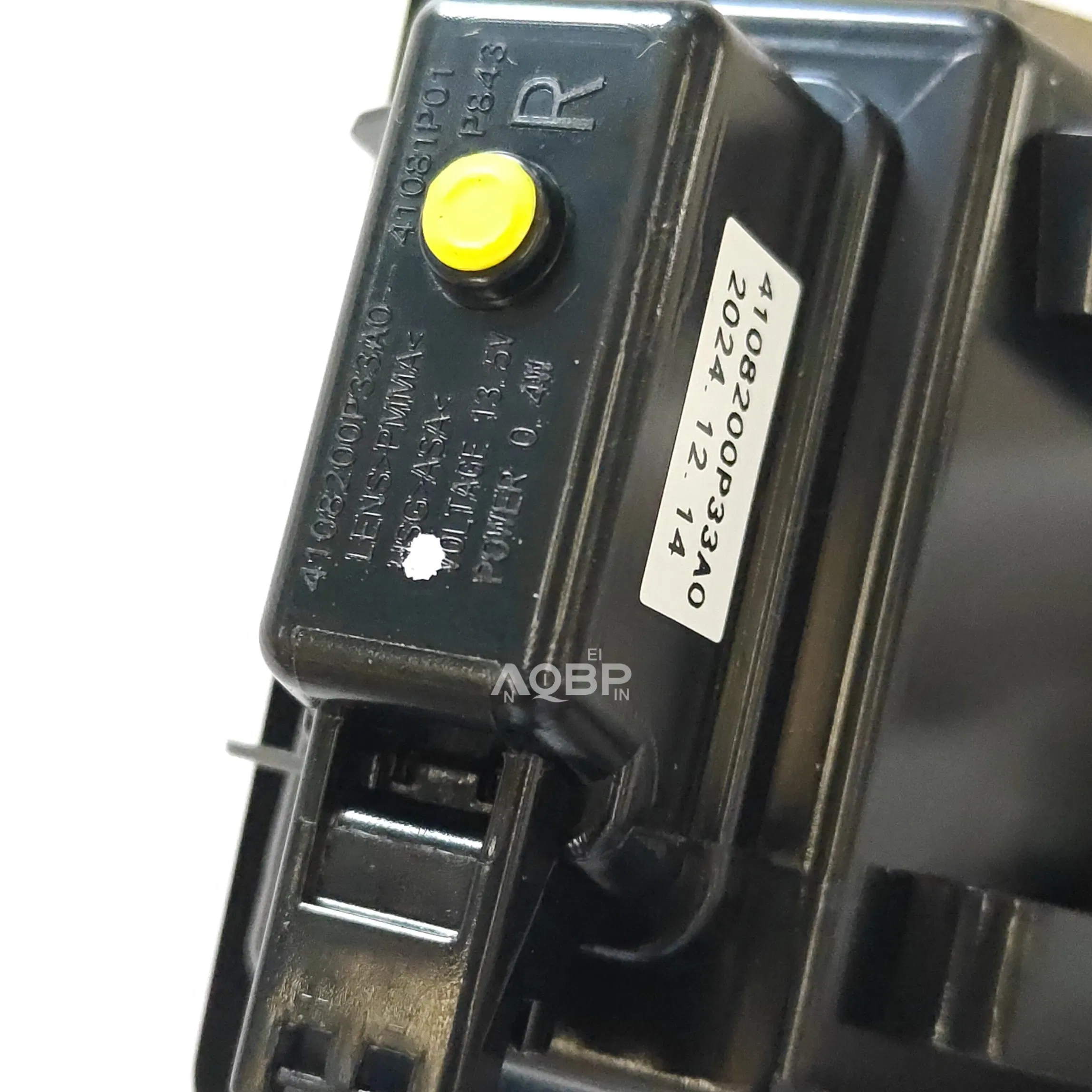 Фонарь подсветки номерного знака для JAC T6/T8