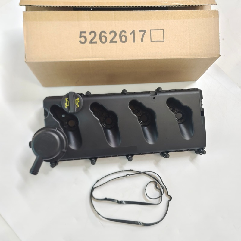 Крышка клапанной крышки двигателя Isf2.8 5262617