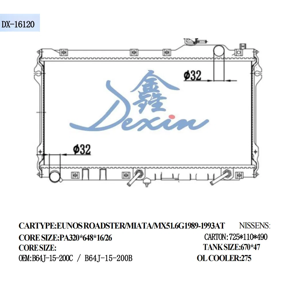 Радиатор алюминиевый для Mazda Miata MX-5 1.6L 1989-1993 AT