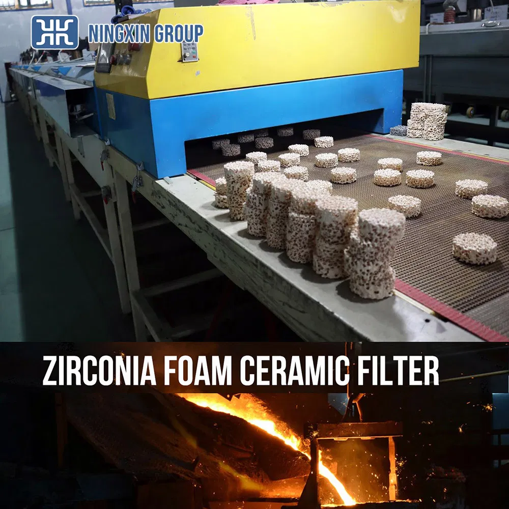 Керамический фильтр Foundry 50x50x25 мм для литья