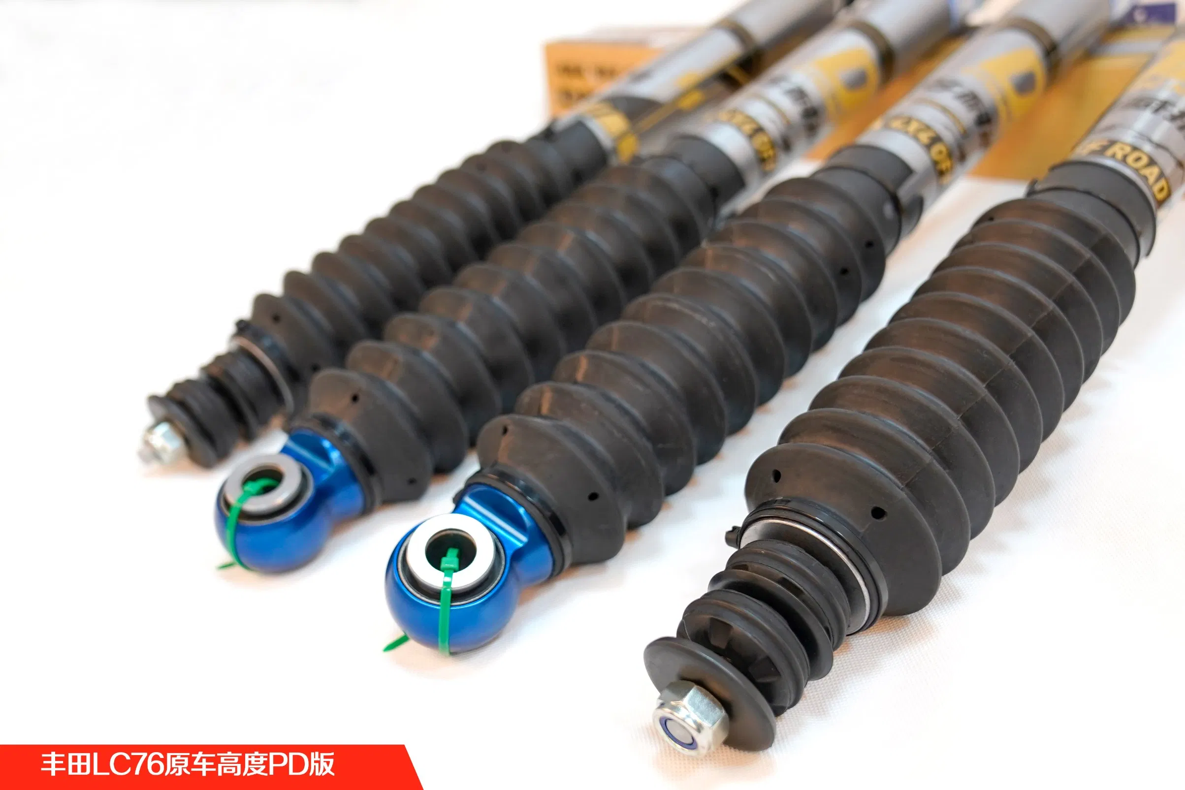 for DN Toyota LC76 Original Vehicle Height Pd Version Shock Absorber