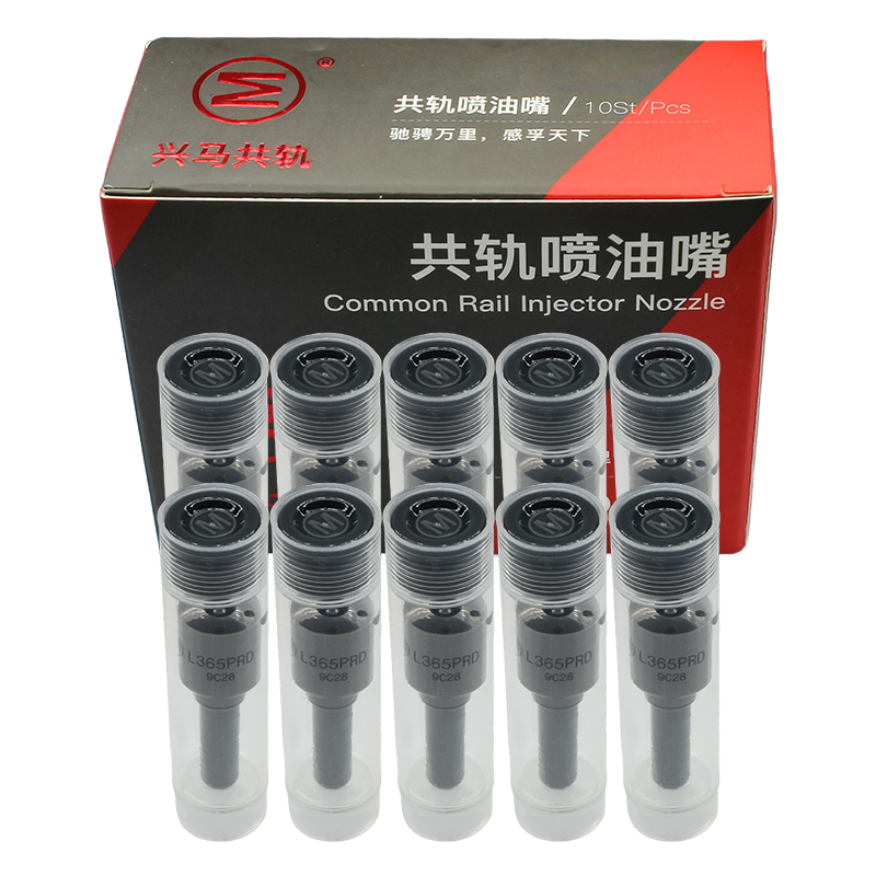 L365prd Diesel Injector Nozzle Tip Spray L365prd Compatible for Injector 28489548 25195086