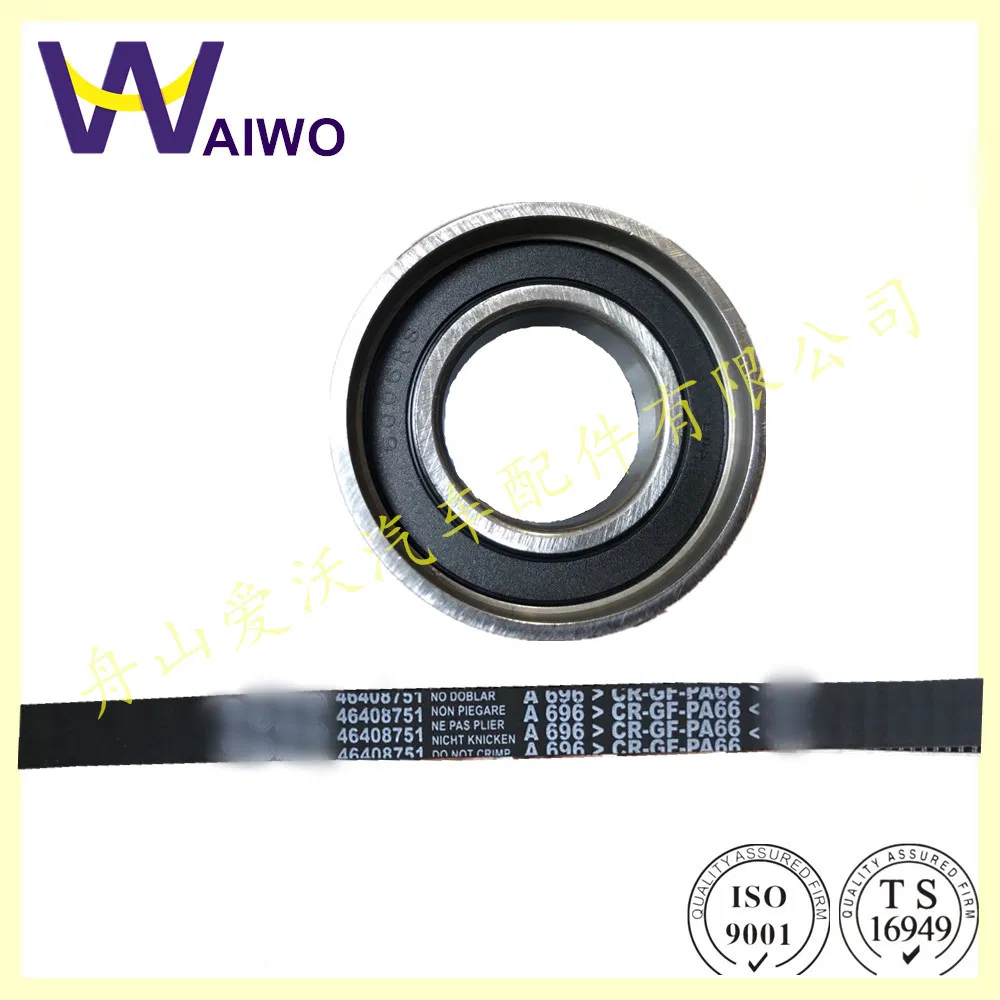 Ремкомплект ГРМ 138stdn15 для FIAT CT605K1