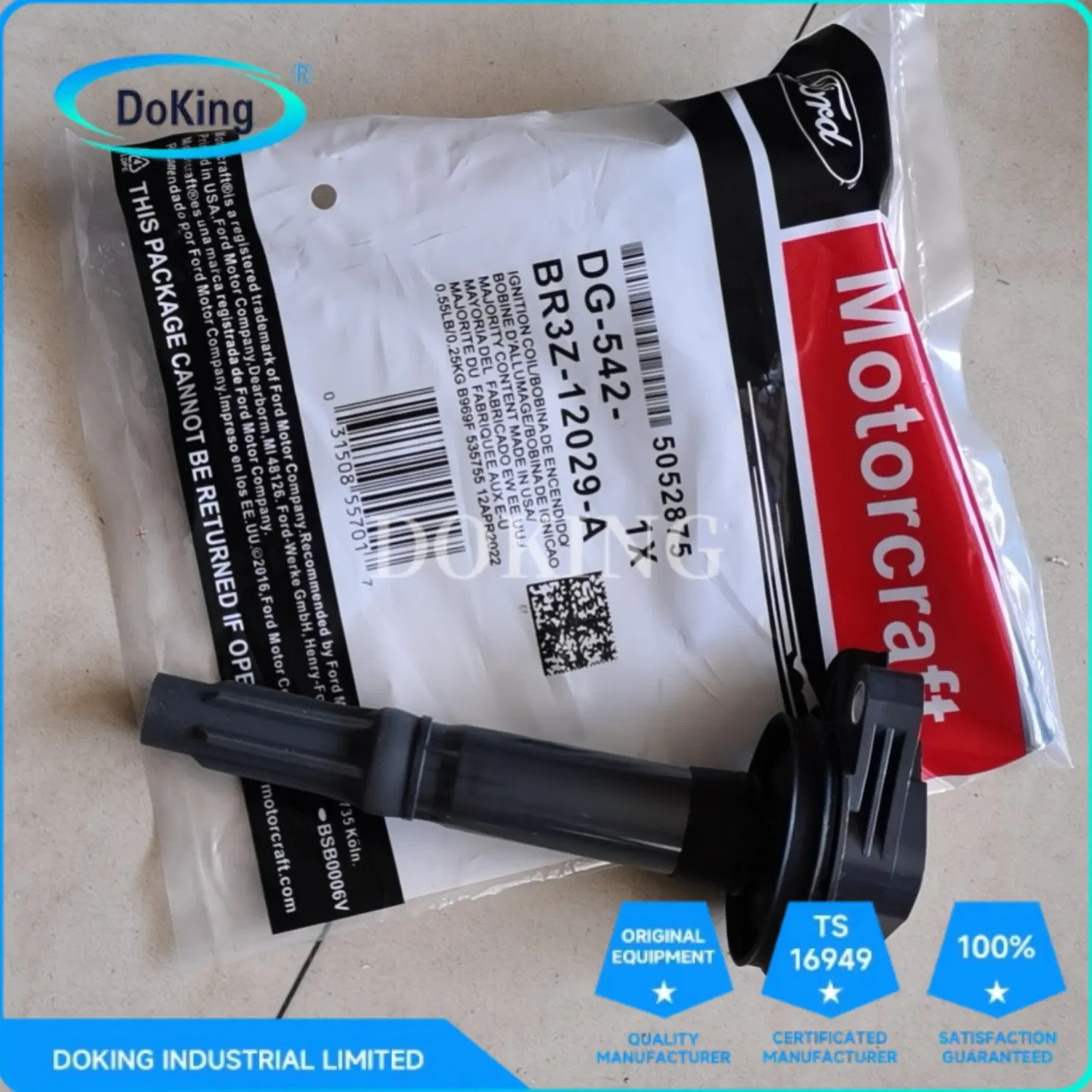 Катушка зажигания Thunder Power Racing 27300-2E000