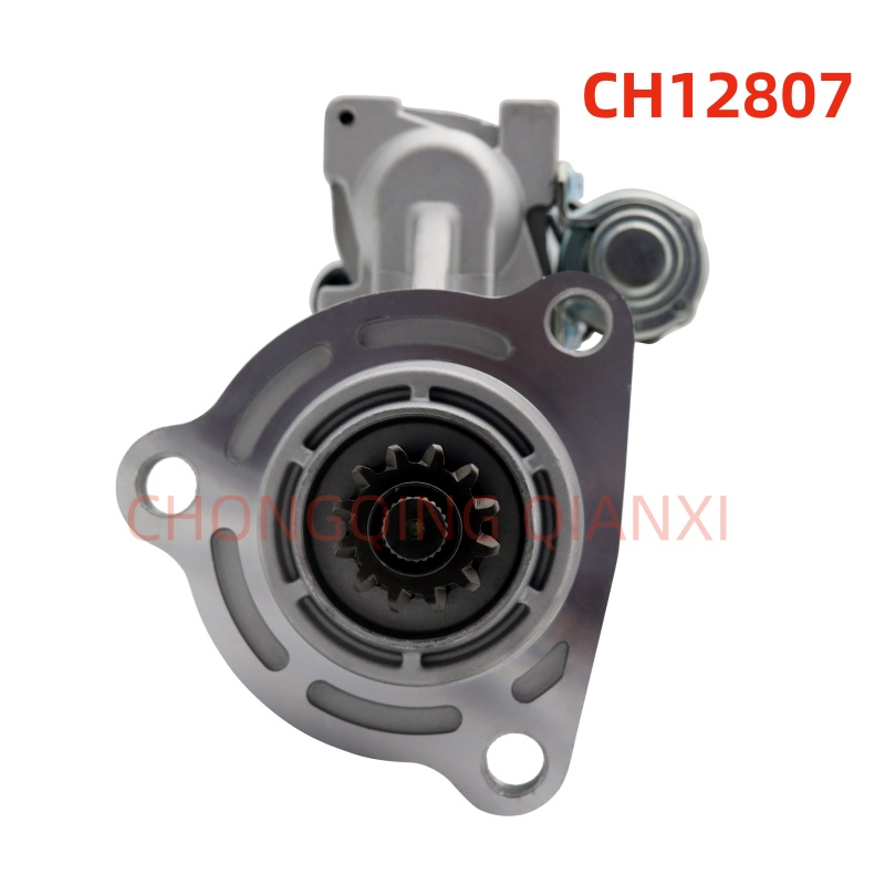 Стартер CH12807 24V для двигателей Perkins и Cummins