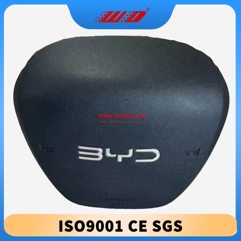 Главная подушка безопасности BYD Song PRO (оригинал 15042946-00)