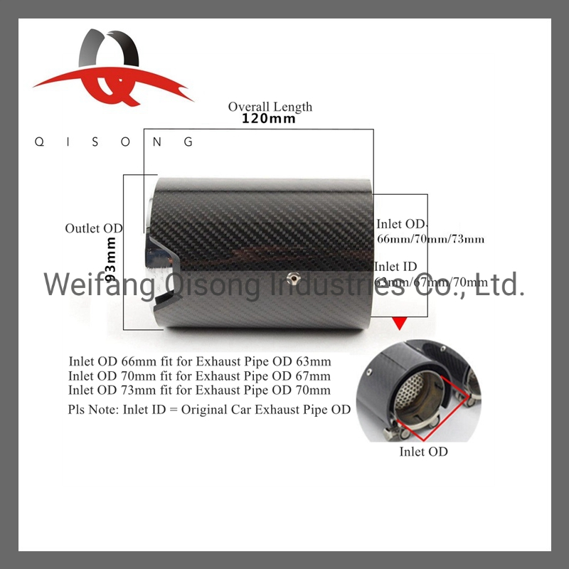 Выхлопная насадка Qisong Classic Black Carbon Fiber