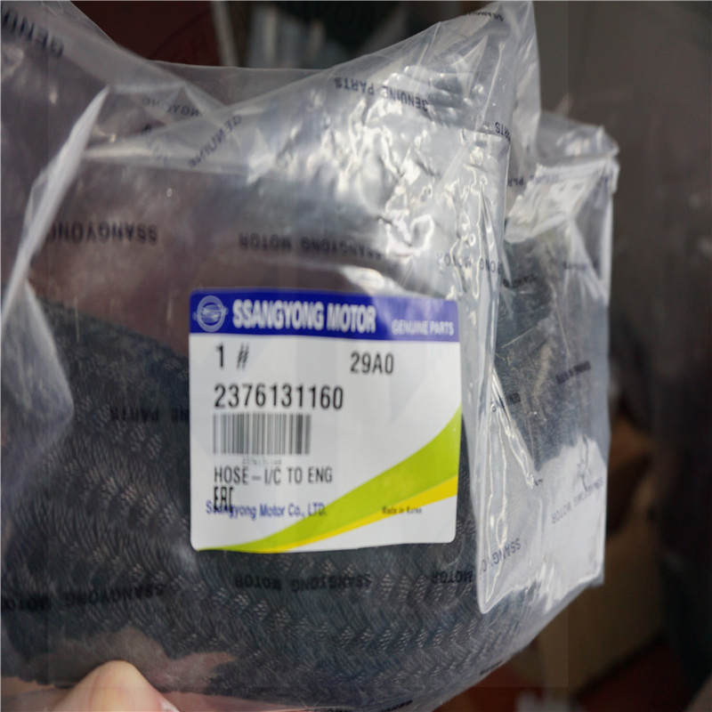 Патрубок интеркулера Ssangyong Rexton Kyron (оригинал)