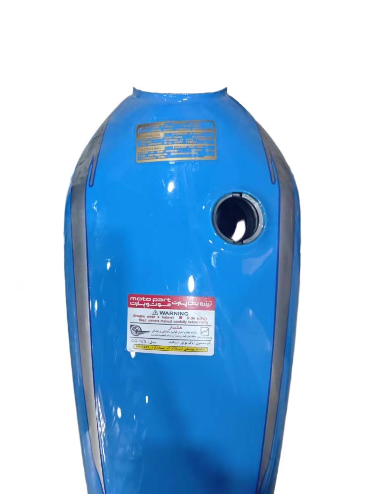 Свеча зажигания Infz для мотоциклов CG